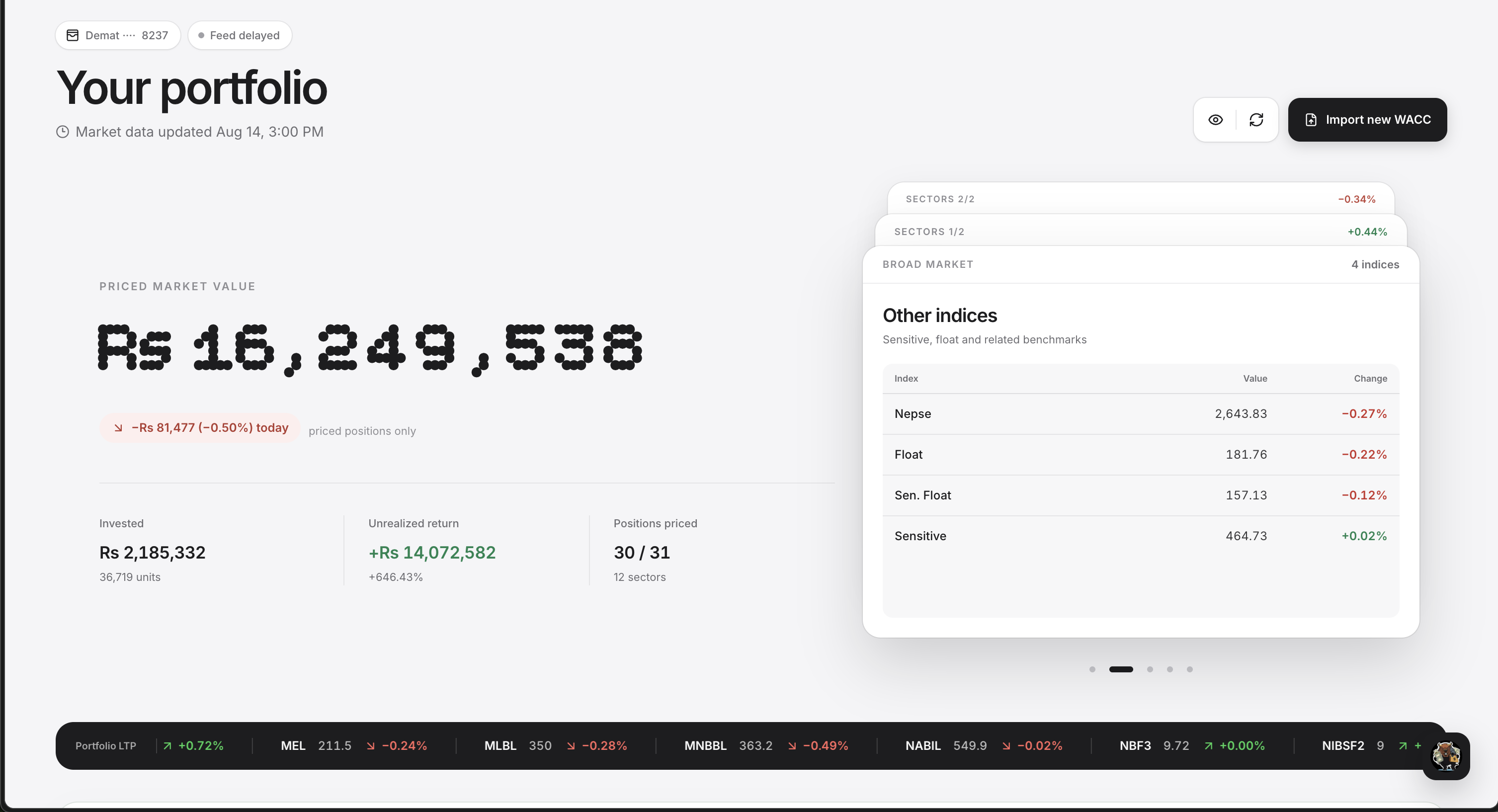 MeroShare Plus screenshot